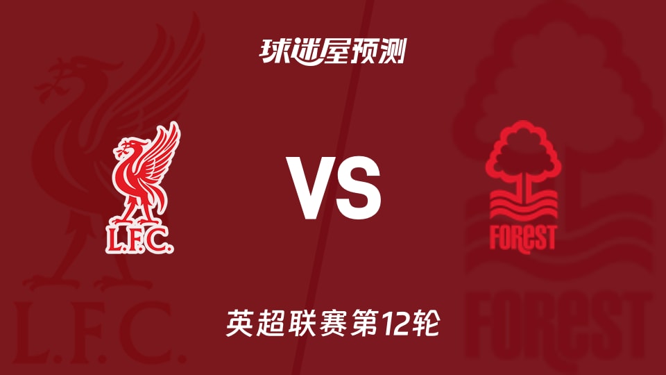 半场战报：迈阿密国际2-0纳什维尔，梅西双响